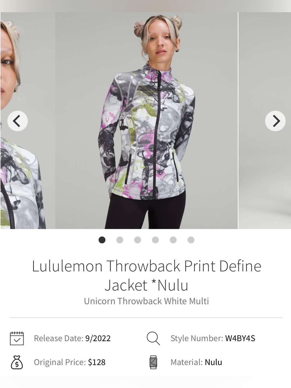 Lululemon Throwback Print Define Jacket *Nulu - Unicorn - Sz 12